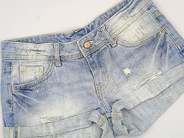 spodenki relab: H&M Divided, Szorty damskie, rozmiar S — 1