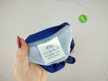 marks and spencer marynarka: Marvel, T-shirt for men, 4XL — 4