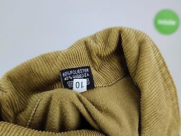 Дитячий світ: Демісезонна куртка, 7 р., 116-122 см, стан - Дуже гарний — 6
