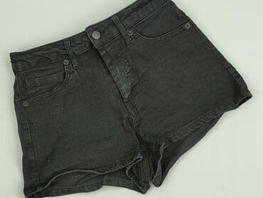 krótkie spodenki z wysokim stanem: Forever 21, Szorty damskie, rozmiar S — 1