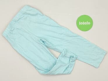 rajstopy z napisami: Sweatpants, Sinsay, 5-6 years, 110/116, condition - Very good — 3