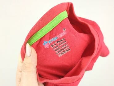 dopasowane koszulki: T-shirt, 5-6 years, 110-116 cm, condition - Very good — 4