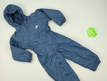 koszulka termoaktywna action: Kombinezon Trespass, 3-4 lat, Tkaniny syntetyczne, stan - Bardzo dobry — 2