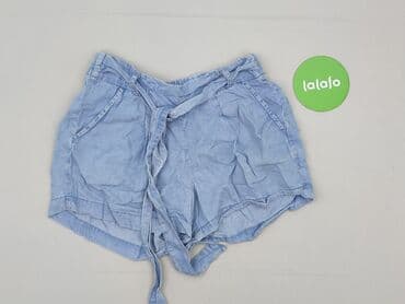 jeansy damskie cropp: Esmara, Szorty damskie, XS — 2