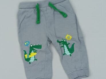 pajacyk niemowlęcy lidl: Sweatpants, 3-6 months, condition - Very good — 1