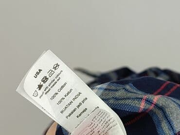 ubrania s: New Look, Koszulа dla mężczyzn, XS — 5