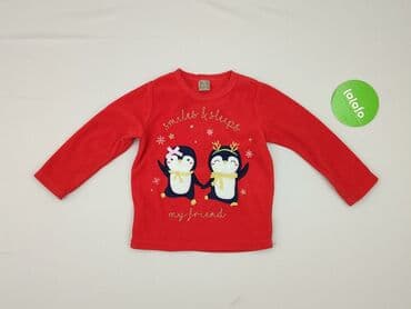 all saints koszula: Blouse, Little kids, 2-3 years, 92-98 cm, condition - Good — 2