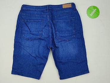 reserved zebra: Denim Co, Szorty dla mężczyzn, rozmiar L — 4