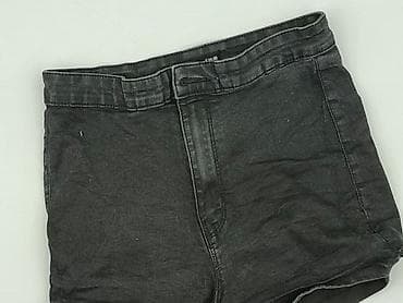 lasocki biale trampki: Sinsay, Szorty damskie, rozmiar L — 1