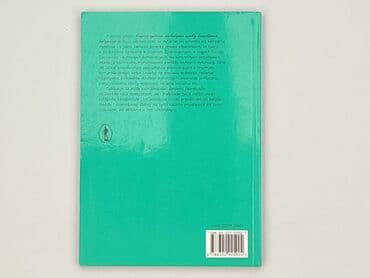 Books, Audio & Video formats: Book, genre - Non-fiction, condition - Perfect — 3