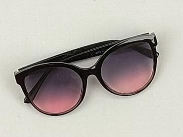 Naczynia: Okulary, Przeciwsłoneczne, Kocie oczy kształt, stan - Idealny w lalafo.pl — 1 Naczynia: Okulary, Przeciwsłoneczne, Kocie oczy kształt, stan - Idealny — 1