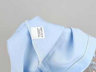 pod spódnica: Sophie, Sukienka damska, rozmiar S — 6