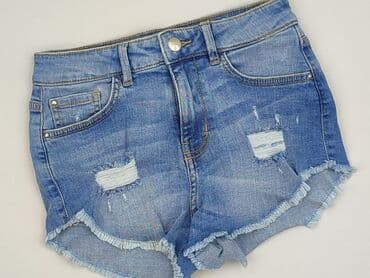 krótkie spodenki dsquared: Denim Collection, Szorty damskie, rozmiar XS — 1