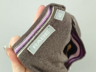 czy sweter z wiskozy jest dobry: Rabe, Кардиган жіночий, розмір XL — 4