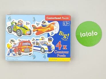 rajstopy że wzorem: Puzzle dla Dzieci, stan - Bardzo dobry — 3