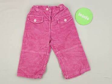 only play curve spodnie: Baby material trousers, 9-12 months, 74-80 cm, condition - Very good — 2