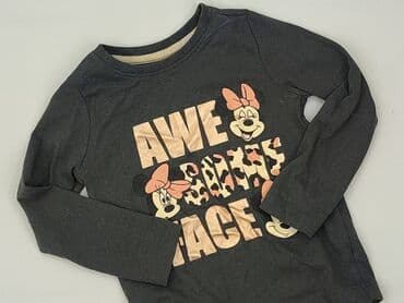 Sweatshirt, Sinsay, 3-4 years, 98-104 cm, condition - Perfect