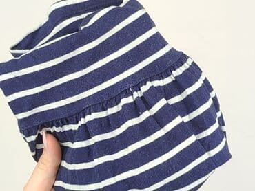 rajstopy w czerwono czarne paski: Dress, F&F, 7 years, 116-122 cm, condition - Very good — 6