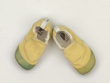 buty walkx: Buciki niemowlęce, 20, stan - Bardzo dobry — 1