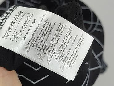 getry janina: Esmara, Legginsy Sportowe damskie, rozmiar S — 6