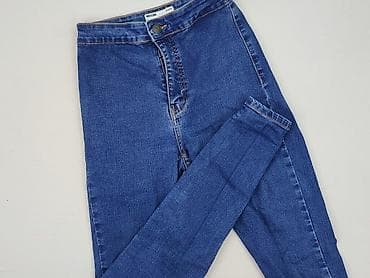 buty american eagle: Bershka, Джинси жіночі, розмір S — 1