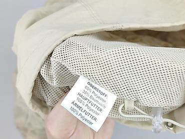 brazowe converse: Kurtka przeciwdeszczowa, Pocopiano, 8 lat, 122-128 cm, stan - Bardzo dobry — 4