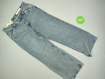 inpost xl: Esmara, Jeansy damskie, rozmiar XL — 2