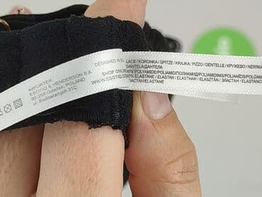 жіноча білизна польща: Esotiq, Бюстгальтер жіночий, Пуш-ап, 65C — 6