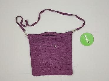 torebka: Torebka, stan - Bardzo dobry — 2