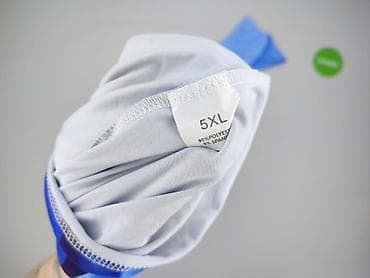 mohito tuniki: Tunika damska, rozmiar 5XL — 4