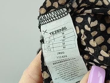 lambada spodnica: Tezenis, Spódnica damska, rozmiar M — 6