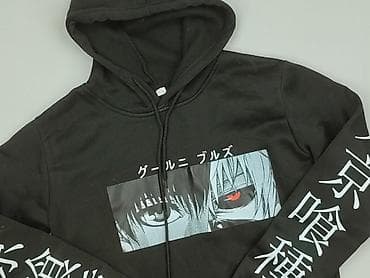 hooligans bluzy: Used, Bluza z kapturem dla mężczyzn, rozmiar XS — 1