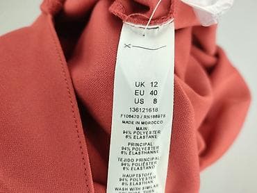 domodi spódnice maxi: ASOS Design, Spódnica damska, rozmiar L — 4