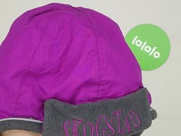 simple trencz: Cap, condition - Very good — 5