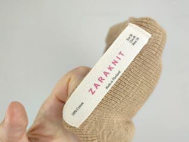 sweter w paski h: Zara, Kardigan damski, rozmiar M — 4