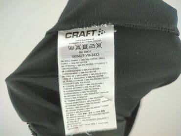 spodnie dresowe i marynarka: Spodnie dresowe damskie, S — 6