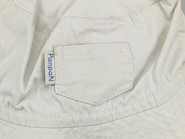 bintex rajstopy: Panama, condition - Very good — 4