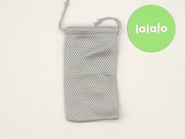 torba w paski sinsay: Material bag, condition - Perfect — 2