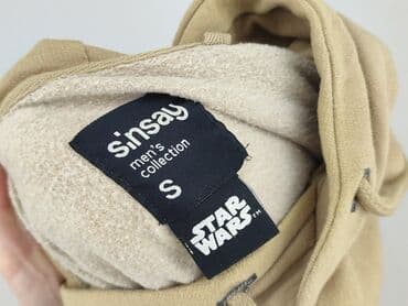 marynarka sinsay: Sinsay, Bluza z kapturem dla mężczyzn, S — 4