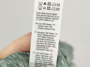 msgm t shirty: F&F, Футболка жіноча, S на lalafo.pl — 5 msgm t shirty: F&F, Футболка жіноча, S — 5