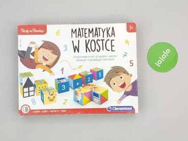 klapki z futerkiem na obcasie: Розвивальна гра для Діти, стан - Дуже гарний — 2