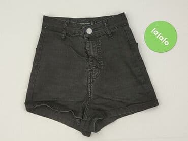 krótkie obcisła spódniczka: PrettyLittleThing, Шорти жіночі, 2XS — 2