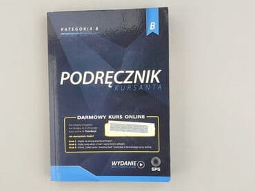 Książki: Książka, gatunek - Edukacyjna, stan - Idealny