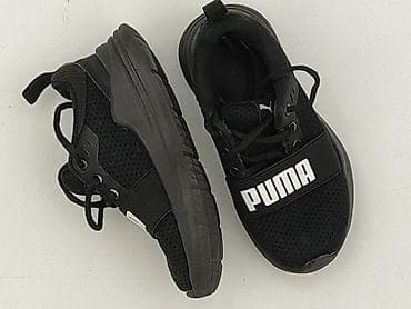 sukienka odder side: Buty sportowe Puma, 27, Używany — 1