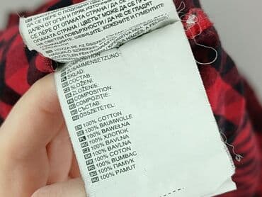 Koszule: Diverse, Koszulа dla mężczyzn, rozmiar S — 5