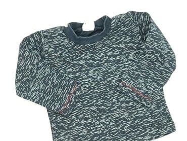koszulka chaotic system: Blouse, Newborn baby, condition - Perfect — 1