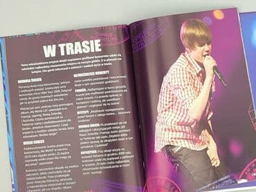 Książki: Książka, gatunek - Dziecięca i młodzieżowa, stan - Idealny — 3