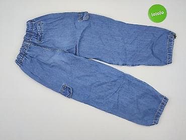 moro cargo spodnie: Spodnie jeansowe, Reserved, 10 lat, 140, stan - Bardzo dobry — 3