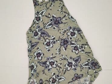 4f bluzki: New Look, Bluzka damska, rozmiar S — 1