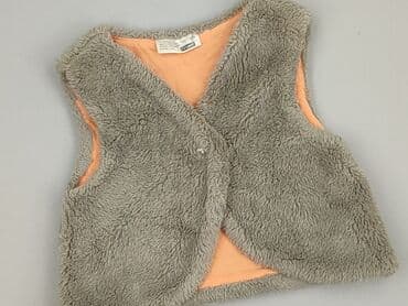 lidl koszulka termiczna: Vest, Ergee, 12-18 months, condition - Very good — 1